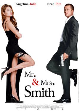 <span style='color:red'>史密斯</span>夫妇 Mr. & Mrs. Smith