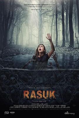拉苏 Rasuk