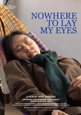 当人生行至半途 인생의 한가운데에서