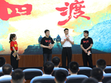 从激战赤水河到奋进强军路 电影《四渡》感动观众