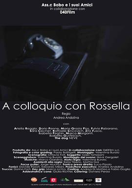 给萝塞拉的电话留言 A colloquio con Rossella