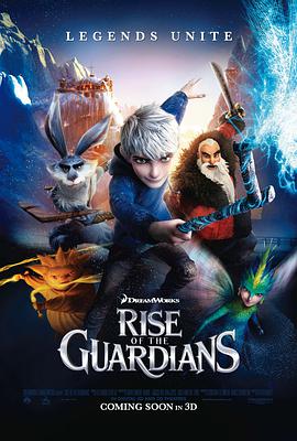 <span style='color:red'>守</span><span style='color:red'>护</span>者联盟 Rise of the Guardians