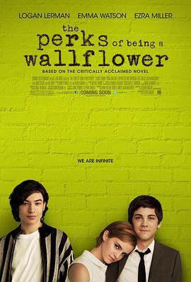 <span style='color:red'>壁</span>花少年 The Perks of Being a Wallflower