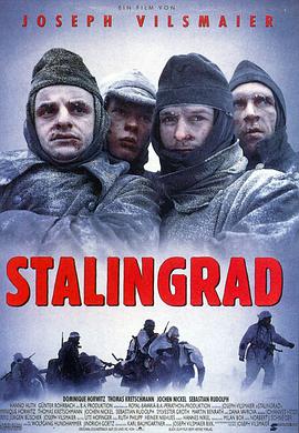 <span style='color:red'>斯大林格勒</span>战役 Stalingrad