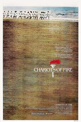 <span style='color:red'>烈</span><span style='color:red'>火</span><span style='color:red'>战</span><span style='color:red'>车</span> Chariots of Fire