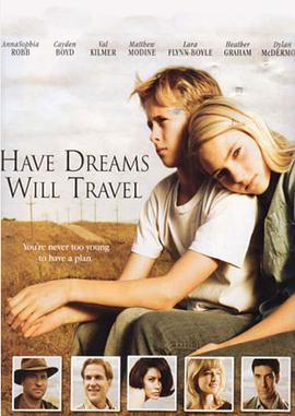 <span style='color:red'>有梦就去闯 Have Dreams, Will Travel</span>