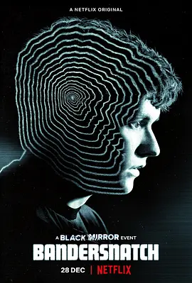 黑镜：潘达斯奈基 Black Mirror: Bandersnatch