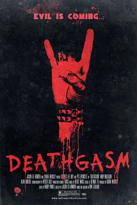<span style='color:red'>死亡高潮 Deathgasm</span>