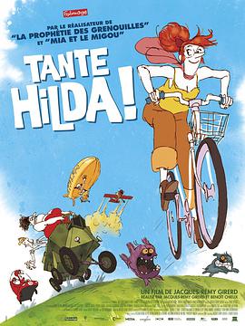 <span style='color:red'>姨</span><span style='color:red'>妈</span>希尔达 Tante Hilda!