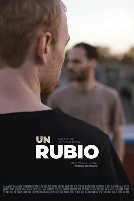 金发男子 Un rubio