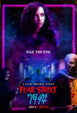 恐惧街 Fear Street
