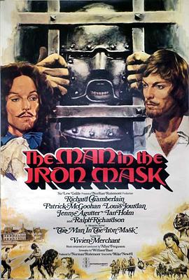 铁面人 The Man in the Iron Mask