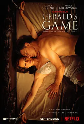 <span style='color:red'>杰</span><span style='color:red'>罗</span>德游戏 Gerald's Game