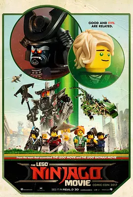 乐<span style='color:red'>高</span>幻影忍者<span style='color:red'>大</span>电影 The Lego Ninjago Movie