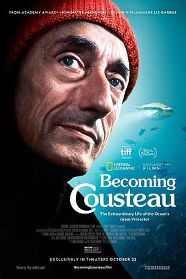 成<span style='color:red'>为</span><span style='color:red'>康</span>斯塔 Becoming Cousteau