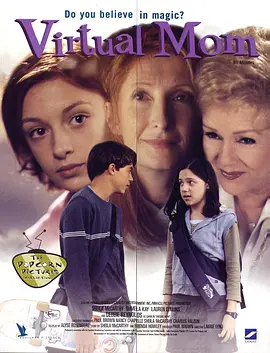 梦幻妈妈 Virtual Mom