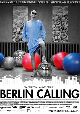 <span style='color:red'>柏</span>林召唤 Berlin Calling