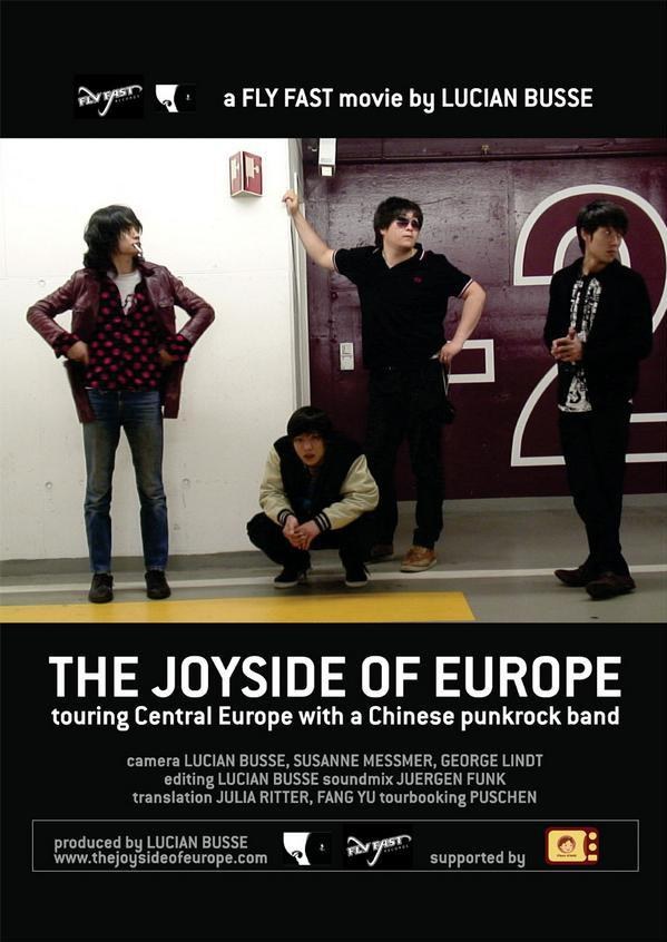 <span style='color:red'>Joyside欧洲巡演记录 The Joyside of Europe</span>