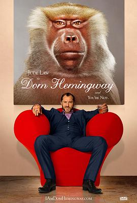 <span style='color:red'>唐</span>·海<span style='color:red'>明</span>威 Dom Hemingway