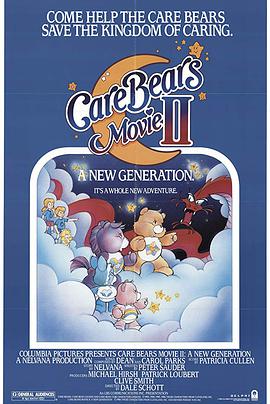 爱心熊宝宝：新一代 Care Bears Movie II: A New Gene<span style='color:red'>ration</span>