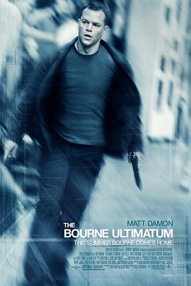 <span style='color:red'>谍影重重</span>3 The Bourne Ultimatum