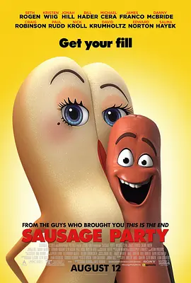 <span style='color:red'>香</span><span style='color:red'>肠</span>派对 Sausage Party