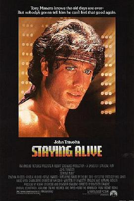 <span style='color:red'>龙</span>飞凤<span style='color:red'>舞</span> Staying Alive