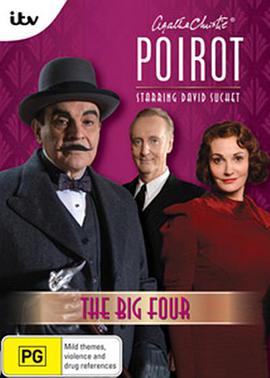 四大魔头 Poirot: The Big <span style='color:red'>Four</span>