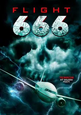 666号航班 <span style='color:red'>Flight</span> 666