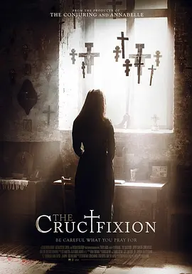 刑罚 The Crucifixion