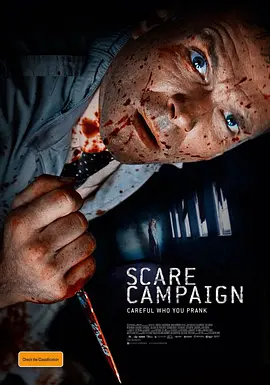 <span style='color:red'>恐</span><span style='color:red'>吓</span>运动 Scare Campaign