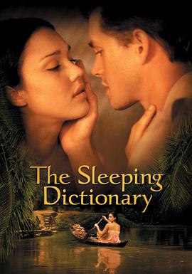 <span style='color:red'>字典</span>情人 The Sleeping Dictionary