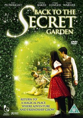 重返秘密花园 Back to the Secret Garden