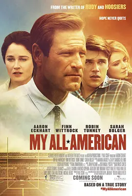 <span style='color:red'>我的美国心 My All American</span>