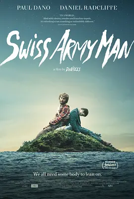 <span style='color:red'>瑞</span><span style='color:red'>士</span>军刀男 Swiss Army Man