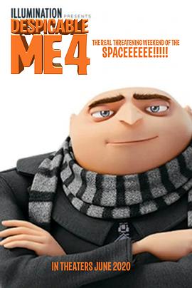 <span style='color:red'>神偷奶爸</span>4 Despicable Me 4