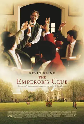 <span style='color:red'>皇家俱乐部</span> The Emperor's Club