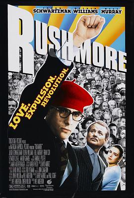 青春年少 Rushmore