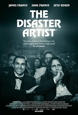 <span style='color:red'>灾</span>难艺术家 The Disaster Artist