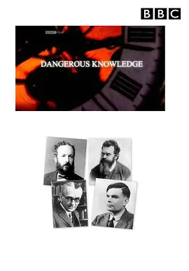 <span style='color:red'>危</span><span style='color:red'>险</span><span style='color:red'>的</span>知识 Dangerous Knowledge