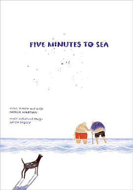 五分钟海边见 Five <span style='color:red'>Minutes</span> to Sea