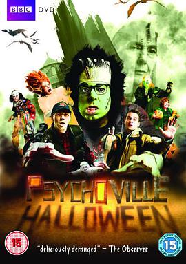 疯城记：万圣节特辑 Psychoville Halloween Special