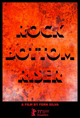 岩底崛发 <span style='color:red'>Rock</span> Bottom Riser