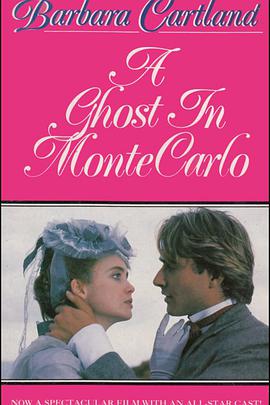 <span style='color:red'>蒙</span><span style='color:red'>特</span><span style='color:red'>卡</span>罗的幽灵 A Ghost in Monte Carlo