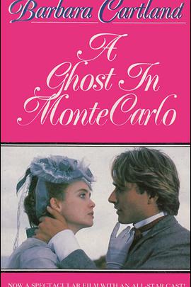 蒙特<span style='color:red'>卡</span><span style='color:red'>罗</span>的幽灵 A Ghost in Monte Carlo