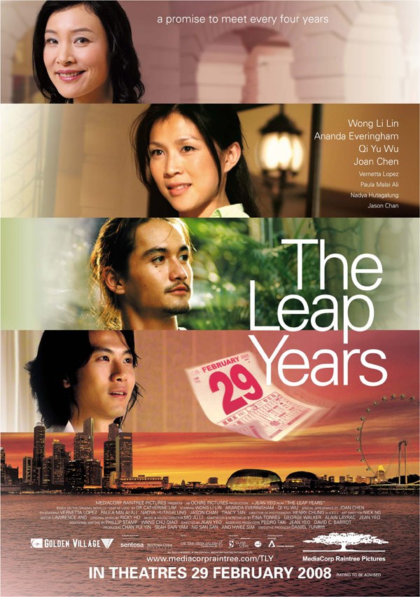 <span style='color:red'>誓约</span> The Leap Years