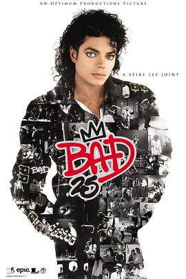 飙25 Bad 25