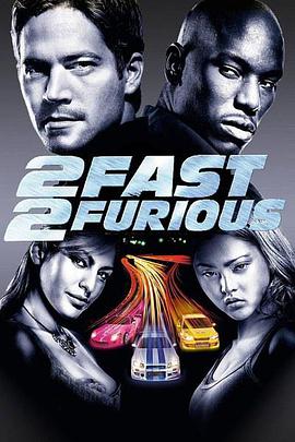 速度与激情2：涡轮增压前奏曲 Turbo Charged Prelude to 2 <span style='color:red'>Fast</span> 2 Furious