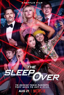 <span style='color:red'>营</span><span style='color:red'>救</span>老爸老妈 The Sleepover