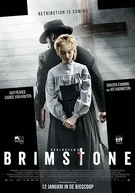 悍女 Brimstone